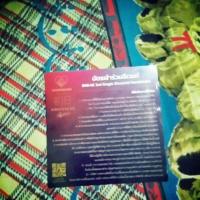 ราคา บัตรจับมือbnk48 (1281172382)