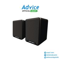 ราคา FANTECH (2.0) ลำโพง (GS-733) Black - A0102696 (24422502110)