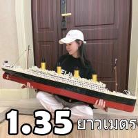 ราคา (ล้างสต๊อก Super Deal)✙﹍❁ใช้งานร่วมกับเลโก้ตัวต่อเลโก้เรือสำราญไททานิคปริศนาอนุภาคขนาดเล็กขนาดใหญ่และยากในการประกอบข (26431860822)