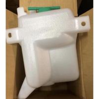 ราคา ถังพักหม้อน้ำ Nissan Big-m ถังพักน้ำ หม้อน้ำ นิสสัน บิ๊กเอ็ม M (29367647510)