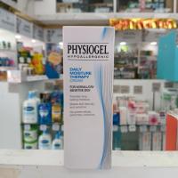 ราคา Physiogel hypoallergenic Daily moisture therapy cream 75 ml (24324729991)