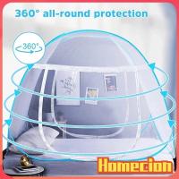 ราคา HO มุ้งกาง มุ้งสปริง มุ้งสปริง มุ้งเต็นท์ มุ้งกันยุง มุ้งกางนอน กางอัตโนมัติ พกพาสะดวก 4ฟุต 5ฟุต 6ฟุต (16064132120)