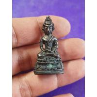 ราคา M 267 พระกริ่งบุญบารมีไม่ทราบที่เนื้อดีราคาแบ่งปัน (24823346807)