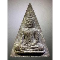 ราคา Antig464-038 พระนางพญาเนื้อผง ที่ระลึก 50 ปี โรงเรียนเมืองเชลียง สร้างปี 2549 (40777288164)