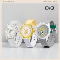 ราคา Q&Q SmileSolar Disney Winnie the Pooh Solar Watch Analog Waterproof Urethane Strap (45006364531)