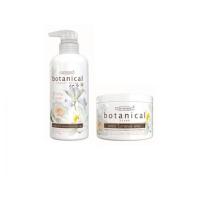 ราคา แคร์บิว โบทานิคอล ชาวเวอร์ครีม,สครับ 300กรัม (23731545624)