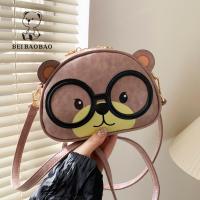 ราคา [Bei Baobao]กระเป๋าสะพายข้างแบบไหล่เดี่ยวน้ำหนักเบา - สไตล์หมีแว่นตาที่น่ารัก กระเป๋าสะพายข้างที่มีสไตล์และเป็นส่วนตัวสำหรับการเดินทาง (29224056990)