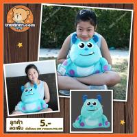ราคา หมอนสอดมือ ซัลลี่ มหาลัยมอนส์เตอร์ ลิขสิทธิ์แท้ / หมอนสอดมือ Sulley Monsters University Disney (1652430173)