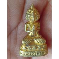 ราคา รูปหล่อ พระเศรษฐีนวโกฏิ ร่ำรวยเป็นเศรษฐี มหาเศรษฐีด้วย พระเก้าหน้ามหาเศรษฐีนวโกฎิ วัดนาคกลางวรวิหาร ปี 2554 (43278849865)