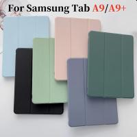 ราคา สําหรับ Samsung Galaxy Tab A9 A9 + WIFI/LTE/5G แท็บเล็ต 8.7 11.0 นิ้ว SM-X216 SM-X215 SM-X210 SM-X115 SM-X110 แฟชั่นผิวหนังนุ่มพับขาตั้งฝาครอบกรณีพลิก (45852640126)