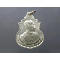 ราคา เหรียญที่ระลึก 99 ปี โรงเรียนนายร้อย ร.5 รัชกาลที่5 เนื้อเงิน ร9 ทรงเสด็จในพิธี พ.ศ.2529 ไม่ผ่านใช้ (52055936705)