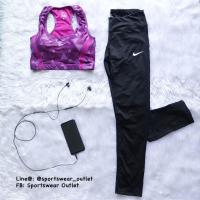 ราคา Nike - จาก 1290 ชุดออกกำลัง บรา + กางเกงขายาว (849600646)