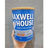 ราคา พร้อมส่ง !! กาแฟ Maxwell House Big size 11.5 oz (326 g) ระดับ Medium ชงได้ 90 ถ้วย (12678993709)
