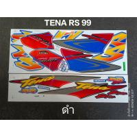 ราคา สติ๊กเกอร์ TENA-RS-ใหม่ สีดำ ปี 1999 (6420962368)