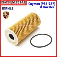 ราคา MAHLE ไส้กรองน้ำมันเครื่อง PORSCHE Cayman (981 987), Boxster 9A110722400 OX366D (ผลิตในยุโรป) (18192943943)