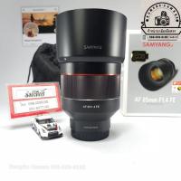 ราคา Samyang AF 85f1.4 FE for sony (25230084399)