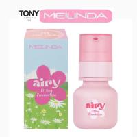 ราคา Meilinda Airy Fitting Foundation เมลินดา แอร์รี่ ฟิตติ้ง ฟาวน์เดชั่น ขนาด 30 ml. MC8021 (43055506468)