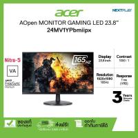 ราคา จอมอนิเตอร์ สายเกมมิ่ง มีลำโพงในตัว AOpen Gaming LED 23.8" 24MV1YPbmiipx VA Panel FHD 165Hz รับประกัน 3ปี (21501895316)