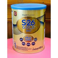 ราคา S26 GOLD SMA สูตร 1 นมสูตร1 ขนาด 400 กรัม (22577893532)