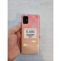 ราคา โทรศัพท์ Samsung Galaxy A51 (มือสอง) (22744499403)
