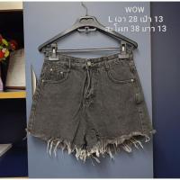 ราคา ส่งต่อ กางเกงยีนส์ขาสั้น ป้าย WOW (28088870028)