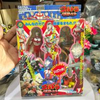 ราคา งานเก่า ปี 90 อุลตร้าแมน RARE Ultraman Vinyl (29786992758)