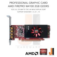 ราคา Professional Graphic Card AMD FirePro W4100 2GB 128-Bit GDDR5 (มือสองสภาพดีมีการรับประกัน) (7685271802)