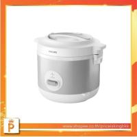 ราคา Philips Rice Cooker หม้อหุงข้าว HD3008/30 (28291533086)