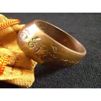 ราคา แหวนปลอกมีด นิ้วเพชรพระอิศวร หลวงปู่หมุน ฐิตสีโล รุ่นเสาร์ห้า เนื้อนวะ เบอร์ 10 เบอร์ 11.5 Size 62 , 66 (43877567810)