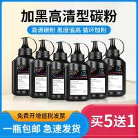 ราคา เหมาะสําหรับโตชิบา T-1810C-10K Toner 2450 181 182E18 223 225 เครื่องถ่ายเอกสารหมึกผง T-2 (50203946586)