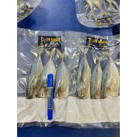 ราคา ปลาทูมันปลาทูหอมตัวใหญ่ (52950725999)