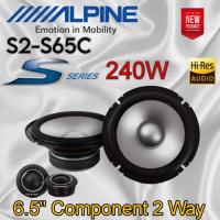 ราคา ALPINE S2-S65C ลำโพงรถยนต์ขนาด 6.5" แยกชิ้น 2 ทาง Hi-Res แบรนดังสัญชาติญี่ปุ่น (27909381573)