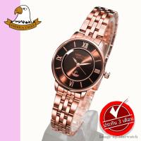 ราคา AMERICA EAGLE นาฬิกาข้อมือผู้หญิง สายสแตนเลส รุ่น AE078L - Pink Gold / Brown (2121791662)