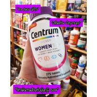 ราคา (นำเข้า)Centrum Silver Women 50+ สำหรับผู้หญิงอายุ 50 ปีขึ้นไปรุ่น 275 เม็ด (14756064102)
