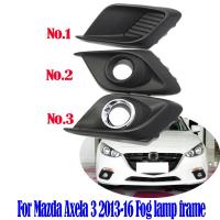 ราคา สําหรับมาสด้า ขวาน 3 2013 14 15 2016กันชนหน้าไฟตัดหมอกไฟตัดหมอกไฟตัดหมอกไฟตัดหมอกไฟตัดหมอกกรอบฝาปิด (55456338240)