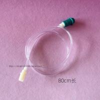 ราคา ขนาดใหญ่ Universal Cupping Air Exhaust Gun Extension Air Pipe ท่อจริง Air Exhaust Air Gun ท่อเชื่อมต่อ (46706177281)