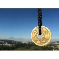 ราคา เหรียญ5เยน เครื่องรางญี่ปุ่น (2547750530)