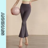 ราคา Anninas กางเกงโยคะผู้หญิงสูงเอว STRETCH SWEATPANTS เด็กเล็ก YOGA BOOT PANTS FITNESS CROPPED FLARED กางเกง (26110941425)