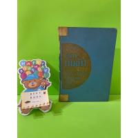 ราคา ตำรากับข้าว ของหลานแม่ครัวหัวป่าก์ (จีบ บุนนาค) พิมพ์ครั้งที่ 8 หนังสือมือสอง หนังสือเก่า หนังสือสะสม หนังสือหายาก (19744654977)