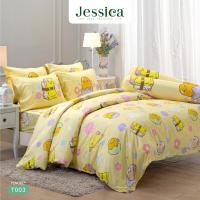 ราคา Jessica Tencel T003 ชุดเครื่องนอน ผ้าปูที่นอน ผ้าห่มนวม เจสสิก้า ลายลิขสิทธิ์แท้ซานริโอ Gudetama กุเดทามะ ไข่ขี้เกียจ (17020595560)