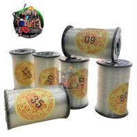 ราคา ส่งเร็ว ส่งไว เอ็นตกปลา ตราเต่า เบอร์ 0.15-1.20 (ม้วนใหญ่ ขนาด 100 กรัม) เอ็น เอ็นก่อสร้าง (41018663493)