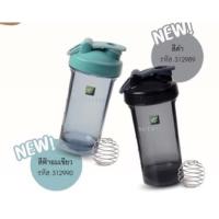 ราคา แก้วเชคนิวทริไลท์ แอมเวย์ Nutrillite by amway 710 ml. พร้อมลูกสปริงในแก้ว (23879026980)