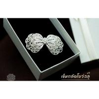 ราคา กิ๊บโบว์กิ๊บผมฉลุลาย งานละเอียด กิ๊บผมเงินแท้ silver92.5% (18884195630)
