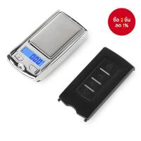 ราคา เครื่องชั่งดิจิตอลพ็อกเก็ตแบบพกพา 1 ชิ้น น้ำหนัก 100g ความละเอียด 0.01g สำหรับทองคำ เงิน เครื่องประดับ และกุญแจรถ (42767470376)