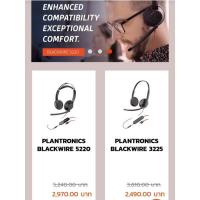 ราคา หูฟัง Plantronics คอลเซ็นเตอร์ สภาพใหม่มาก (20026540487)