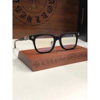 ราคา Chrome hearts COXUCKER งานสวย ทน (18545255026)