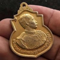 ราคา เหรียญ ร5 ที่ระลึกครบ 111ปี โรงเรียนนายร้อย จปร. วันที่ 5 สิงหาคม 2541 สมเด็จพระเทพฯ เททอง (18847067646)