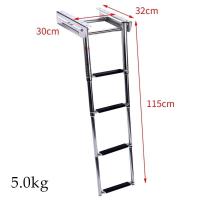 ราคา 【ขายร้อน】ใช้ในทะเล สแตนเลส บันไดลงน้ำ มีรางเลื่อน สามส่วน บันไดลงน้ำ ซ่อน บันไดรางเลื่อน เรือยอชต์ บันไดยืดหด (24445852923)