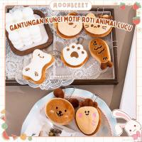 ราคา GANTUNGAN น่ารักสัตว์ตัวอักษรขนมปัง Motif พวงกุญแจขนมปัง Soft Plush สีน้ําตาลแซนวิชตุ๊กตานุ่มพวงกุญแจกระเป๋าอุปกรณ์เสริมพวงกุญแจของที่ระลึกน่ารัก Plushie ความงามตุ๊กตาคู่กระเป๋า Charm (50754972557)
