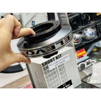 ราคา คอพวงมาลัย คอบาง รถยนต์ ELEVO X SERIES แท้ คออลูมิเนียม สเป็คตรงรุ่น Honda Civic fd fk fc fe jazz ge gd gk brio mobillio (27578763848)